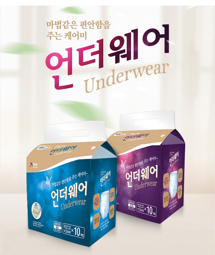 케어미 요실금팬티/언더웨어 